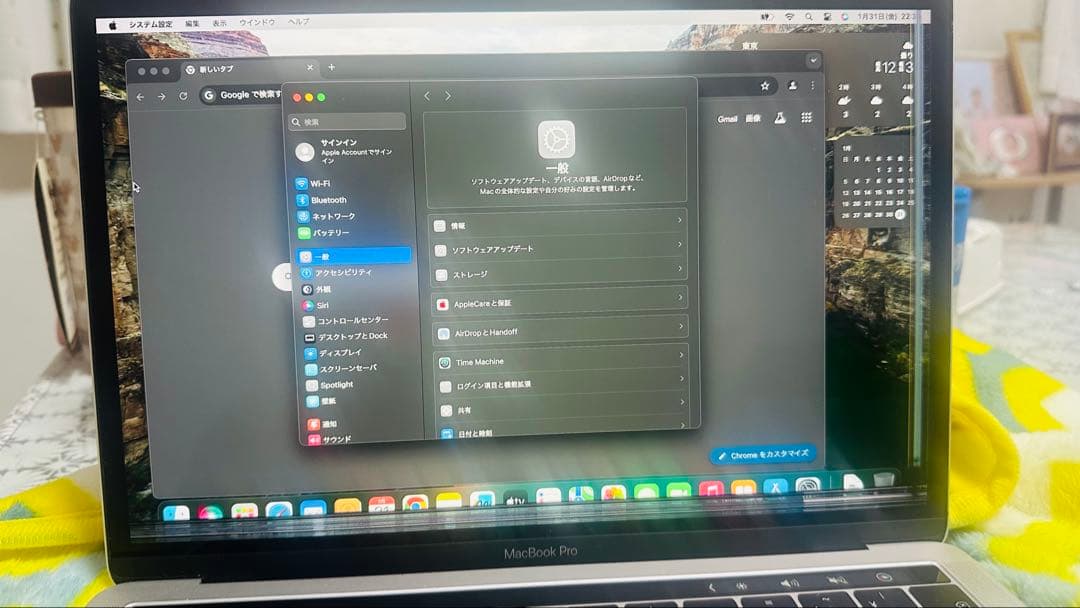 MacBook Pro Retina 13インチ　ジャンク