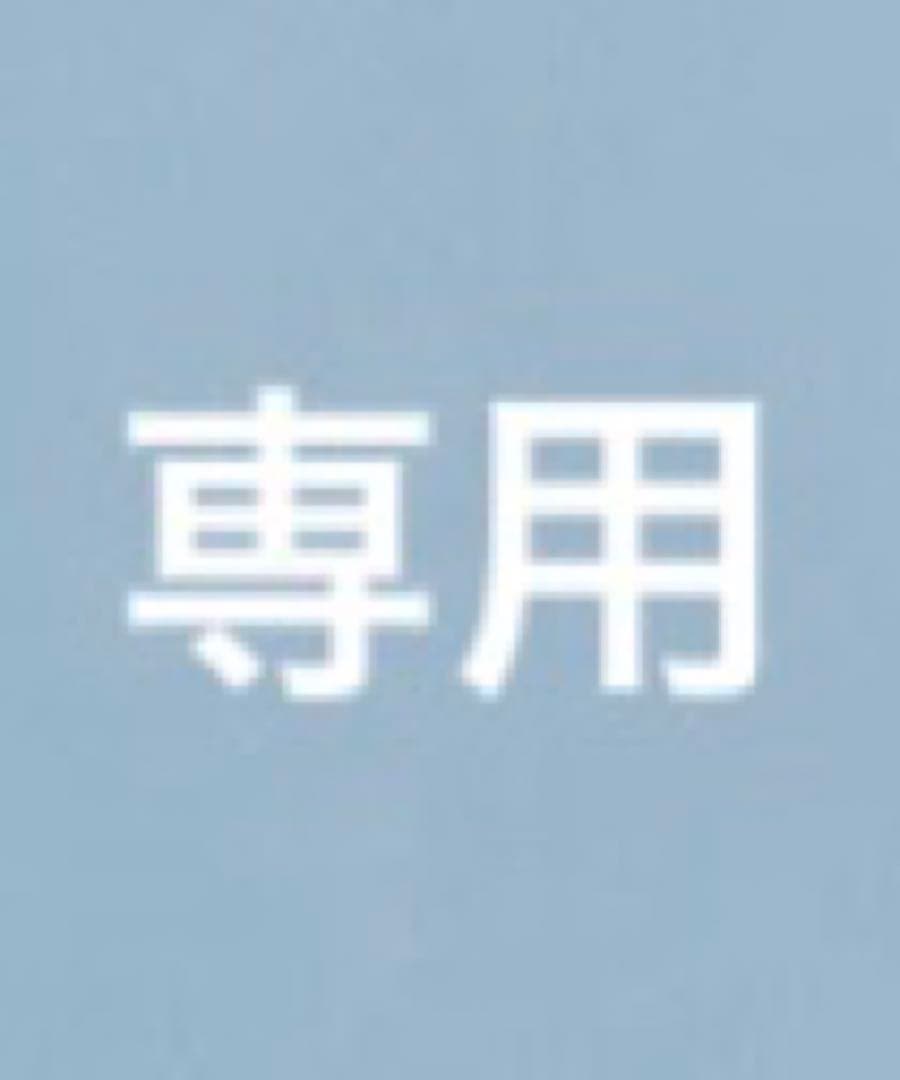 mimosa ローゲージVネックカーディガン　エアリーシアーカフスカットソ