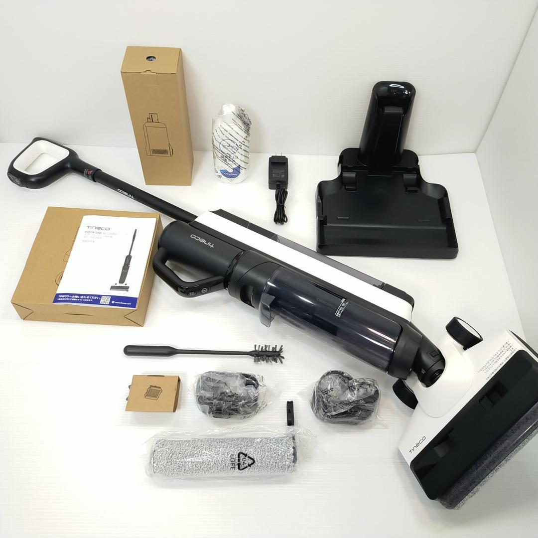 Tineco Floor One S5 Combo コードレス軽量化水拭き掃除機