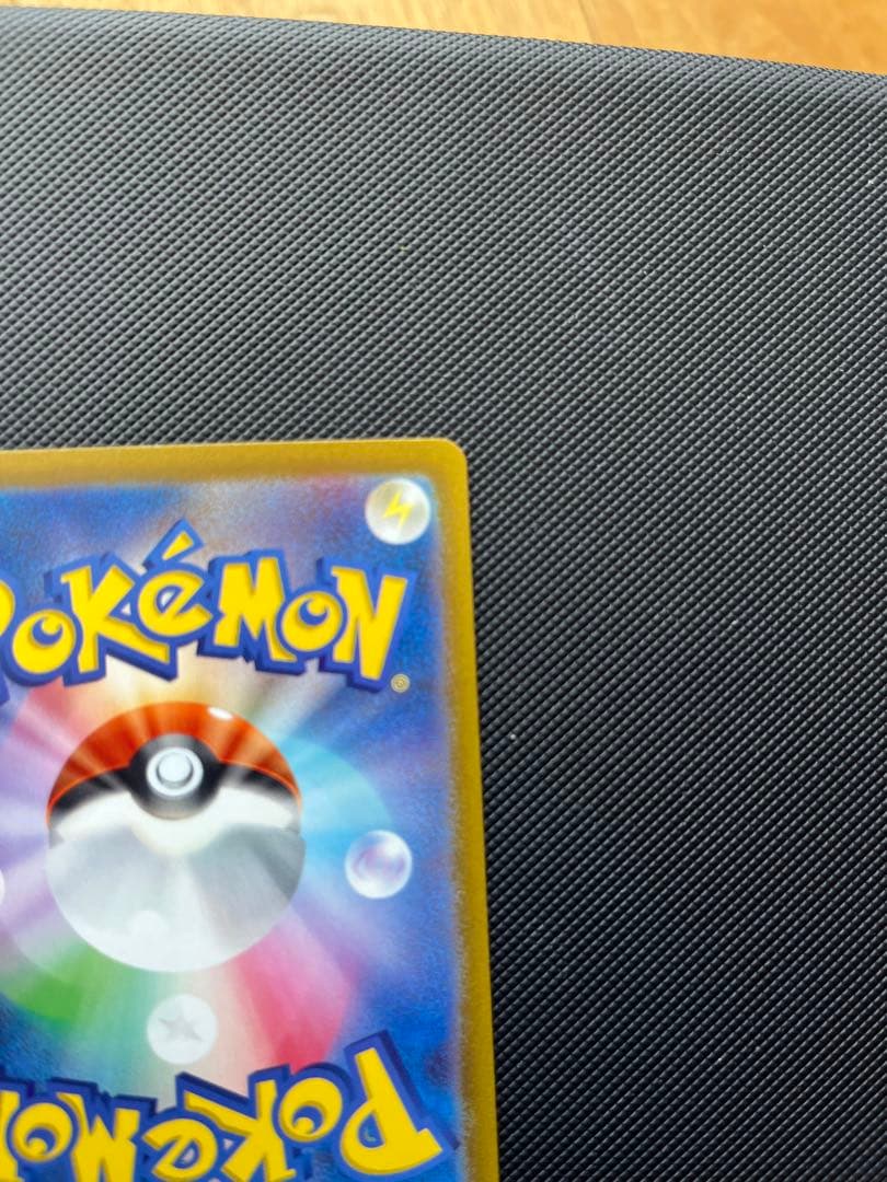 カイ　SR カミツレのきらめき SR ２枚セット