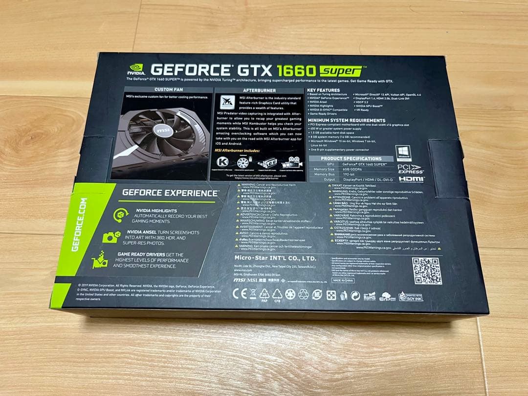グラフィックボード・グラボ・ビデオカード GeForce GTX 1660 SUPER AERO ITX