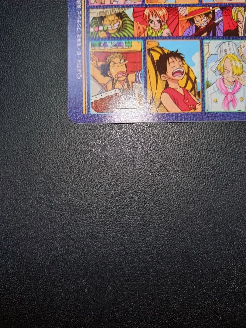 FULL COURSE フルコース 20 ビジュアルアドベンチャー カードダス