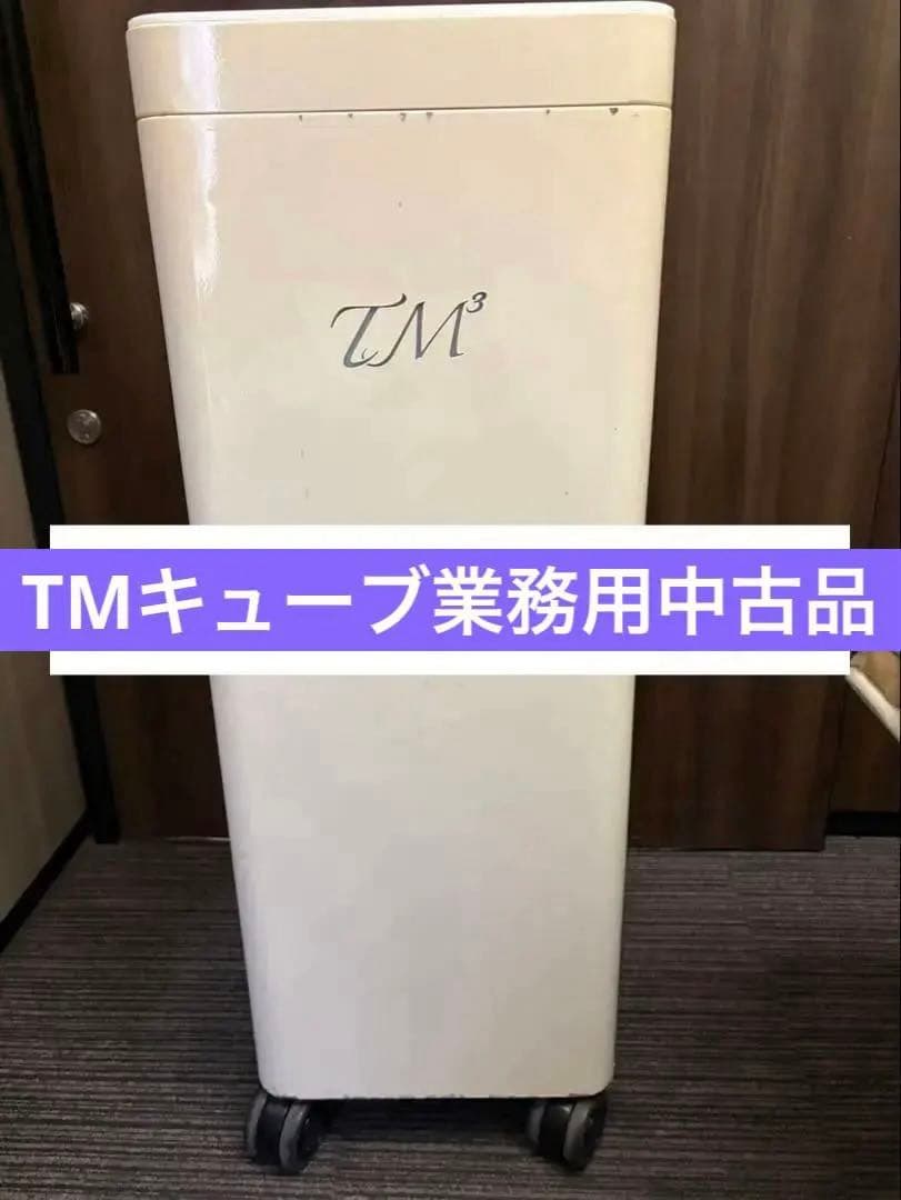 TMキューブ　EMS、ナール、赤色LED タカラBEAUTY MATE、本体のみ