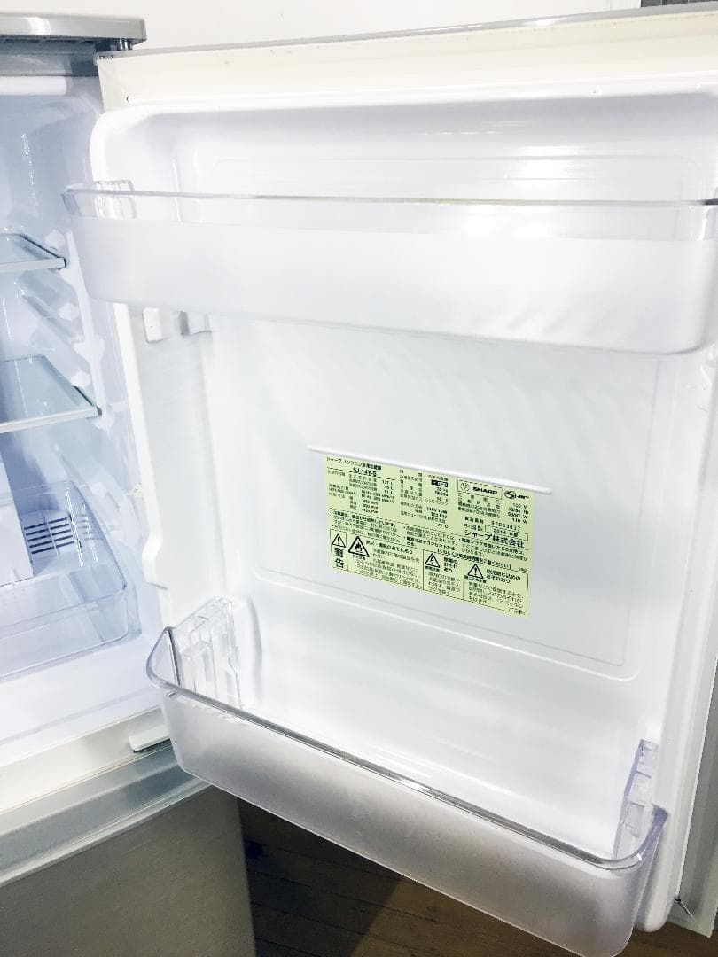 30日迄◆送料無料◆★SHARP 137L 冷蔵庫【SJ-14Y-S】◆◆◆