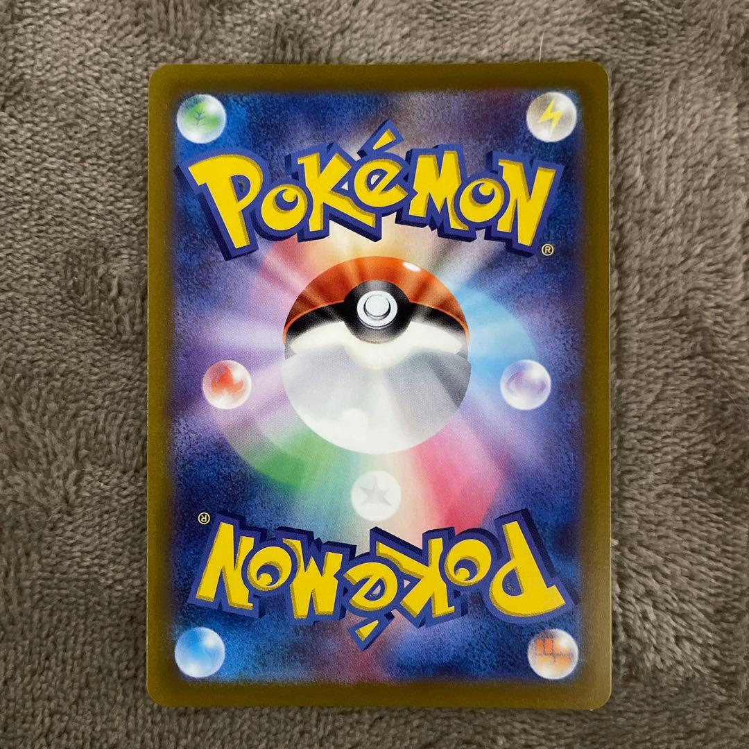 美品　ギラティナVSTAR UR VSTARユニバース