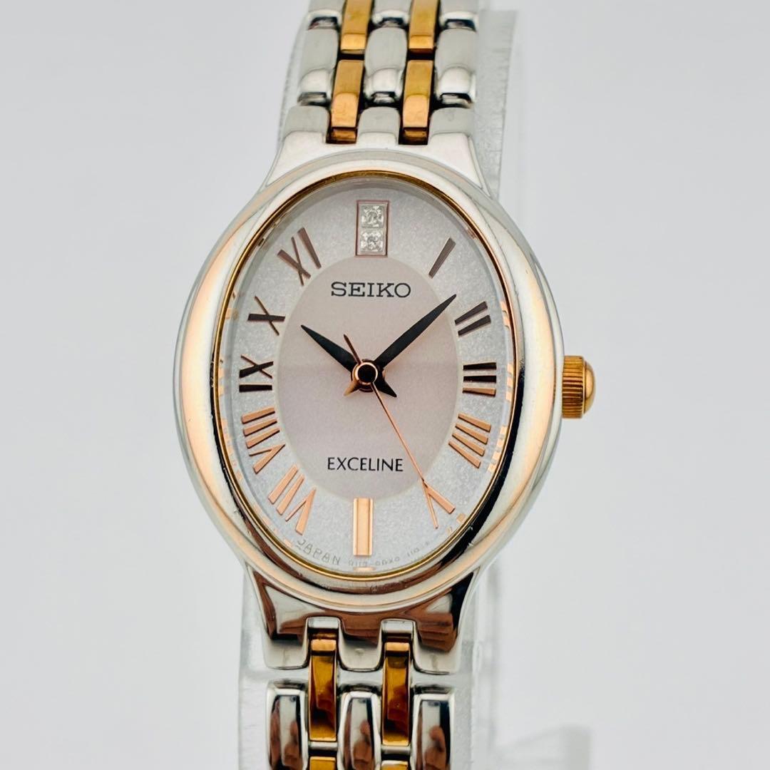 【美品/希少】SEIKO　EXCELINE　ダイヤ2P 腕時計　SOLAR