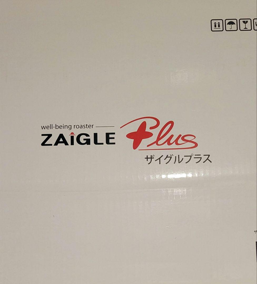 ZAIGLE Plus ザイグルプラス