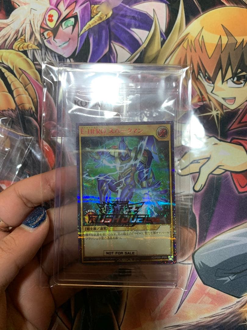 遊戯王ラッシュデュエル　E・HERO RED 赤文字　未開封