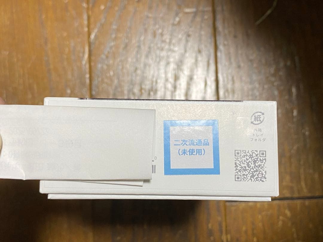 未使用Google Pixel7Pro 128GB オブシディアン