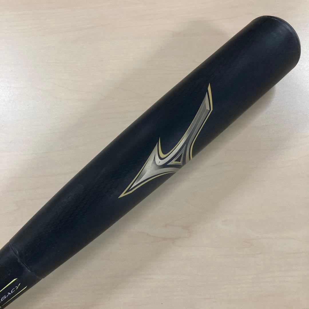 BEYOND MAX LEGACY 軟式バット 83cm 1CJBR164