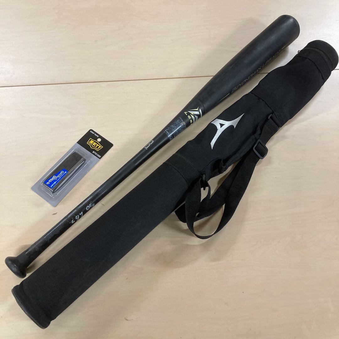 BEYOND MAX LEGACY 軟式バット 83cm 1CJBR164