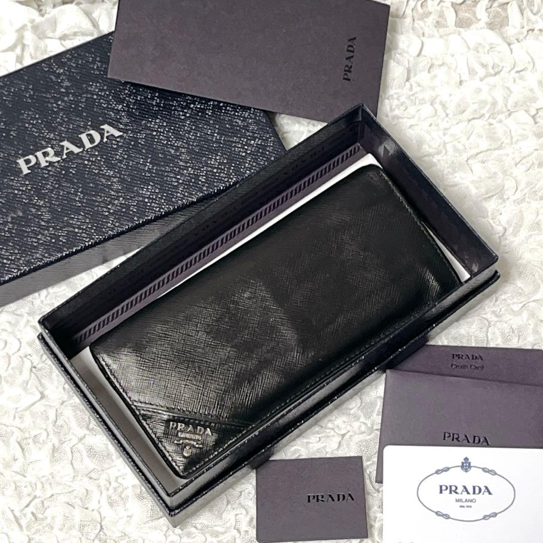 良品✨プラダ 長財布 三角ロゴ 近年モデル サフィアーノレザー ブラック　黒