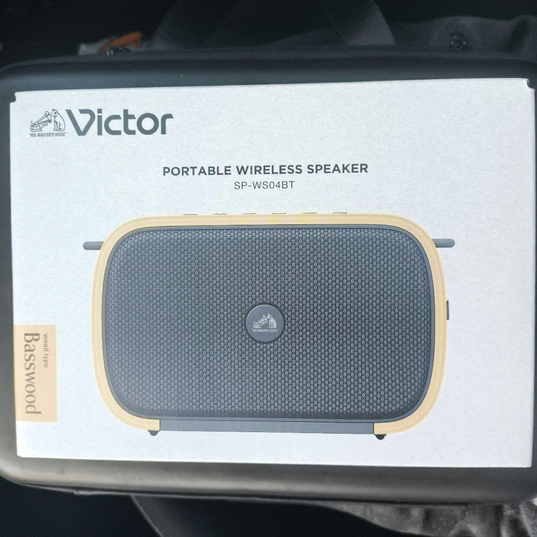 Victor ポータブルワイヤレススピーカー SP-WS04BT新品