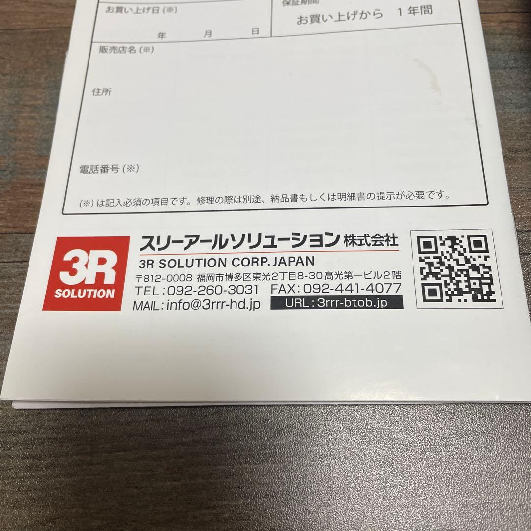 【美品】【動作確認済】 Anyty 3R デジタル顕微鏡 USB接続