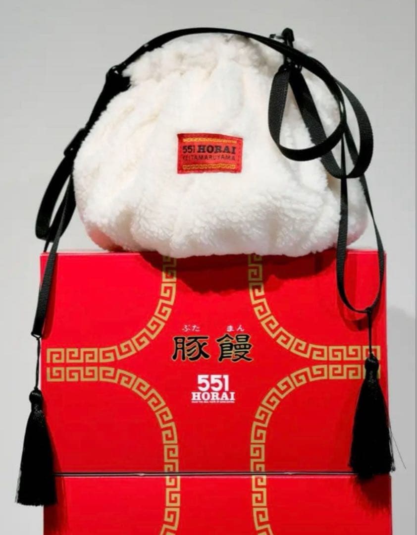 551 HORAI KEITA MARUYAMA コラボ 巾着ポーチ