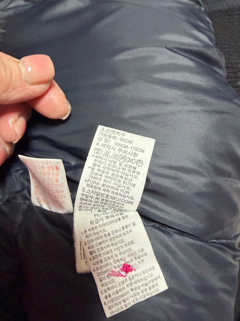 ⭐︎クリーニング済⭐︎THE NORTH FACE ピンク ダウンジャケット