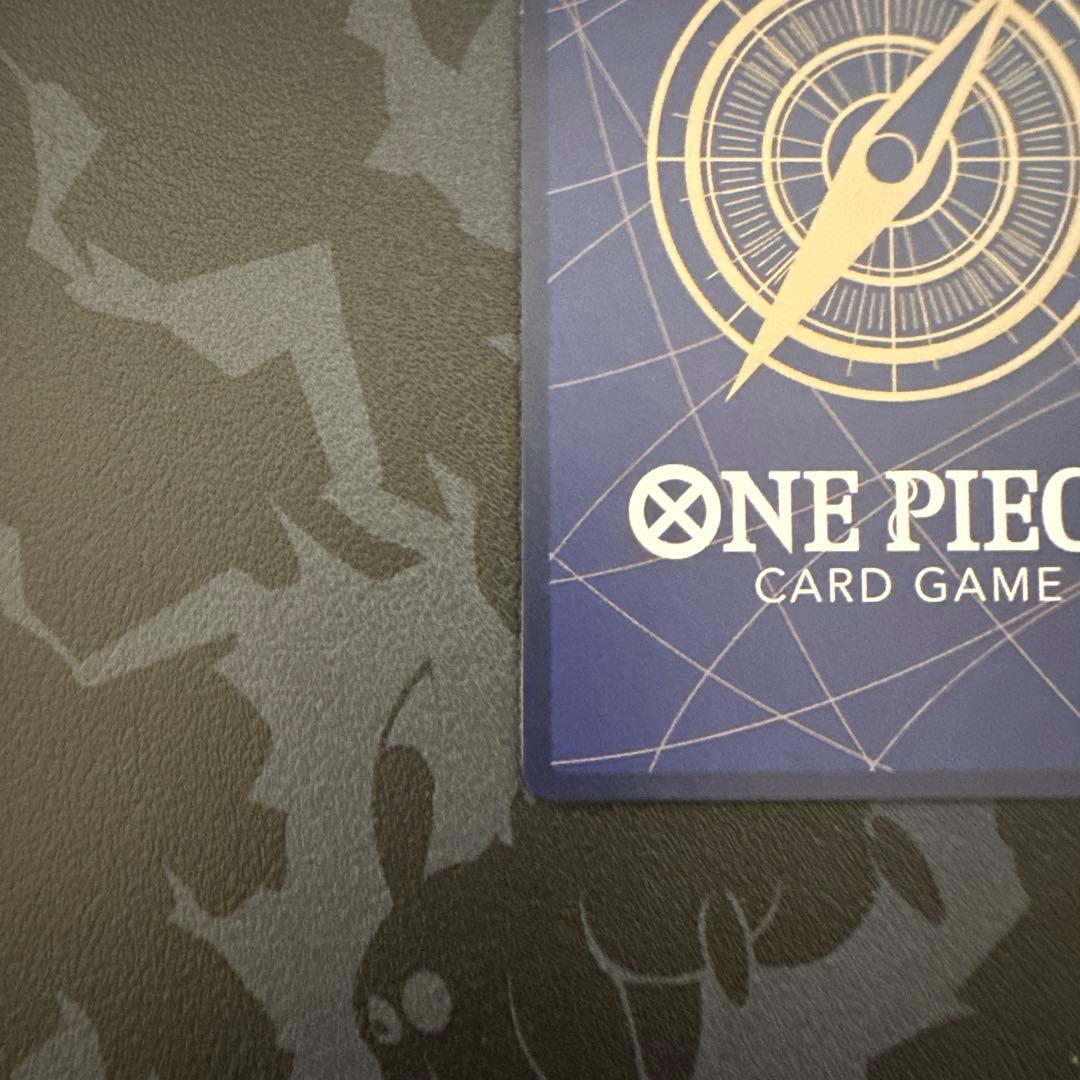 ワンピース ゴールド・D・ロジャー　SP手配書