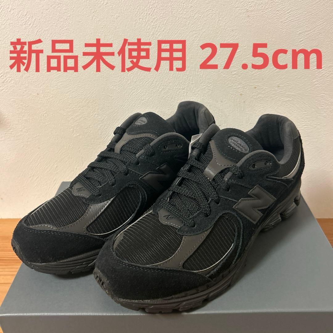 New Balance U2002RBL 27.5cm トリプルブラック 未使用