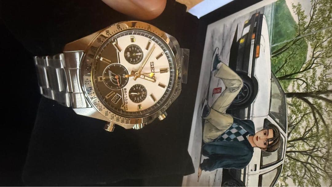 【限定1995本】SEIKO × 頭文字D コラボ 腕時計 未使用