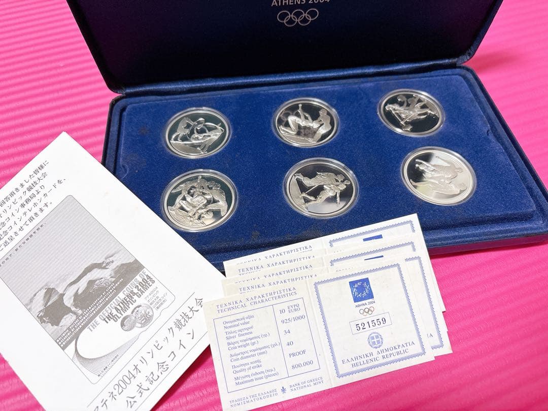 アテネ2004オリンピック記念銀貨6枚セット アテネオリンピック 