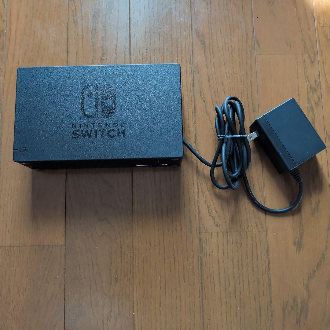 Nintendo Switch 本体 + 付属品　箱なし