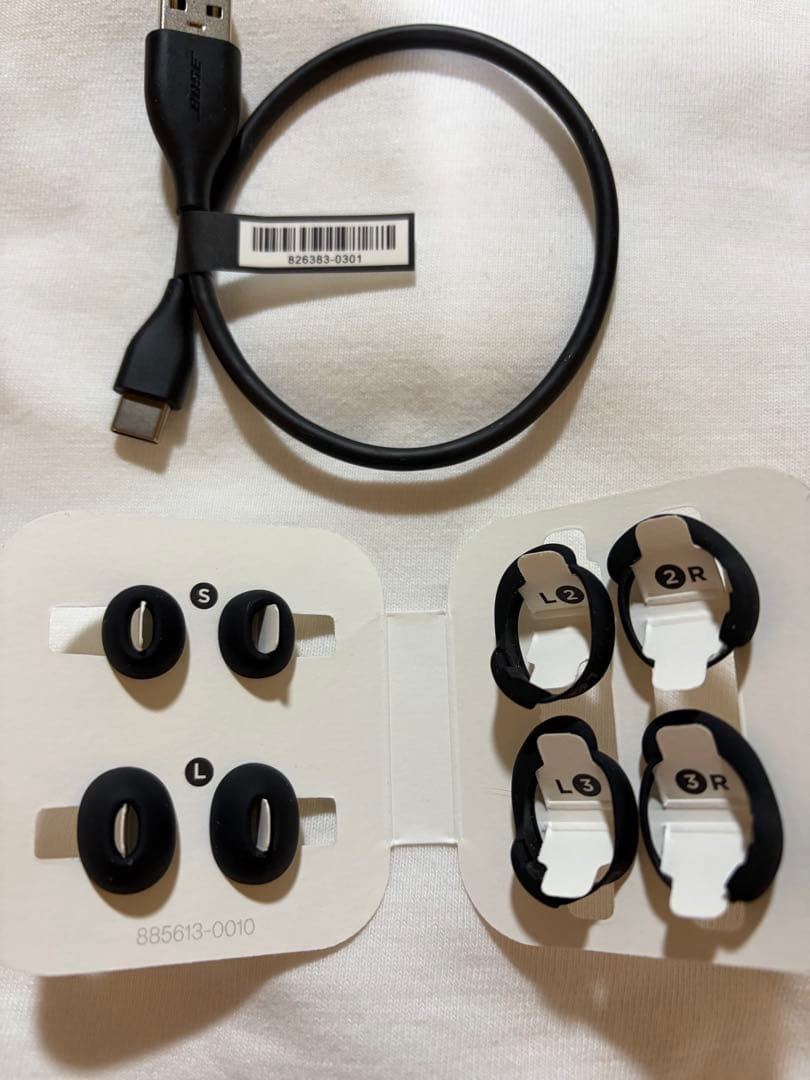 BOSE QuietComfort Ultra ワイヤレスイヤホン 第一世代