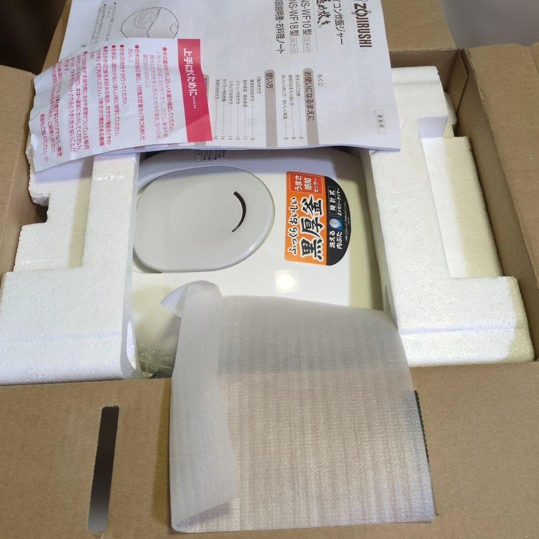 専用段ボール付き　象印 Zojirushi 炊飯器 NS-WE10 ホワイト