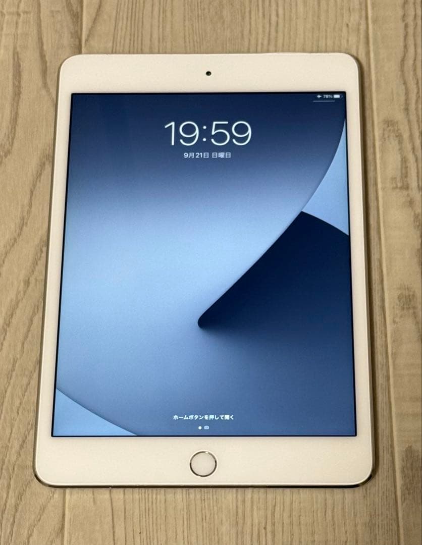 Apple iPad mini 4 第4世代