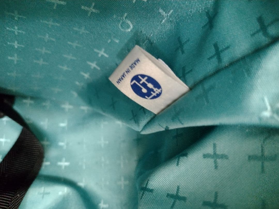 エース プロテカ マックスパス ソフトトローリー 機内持込み最大級 42L 美品