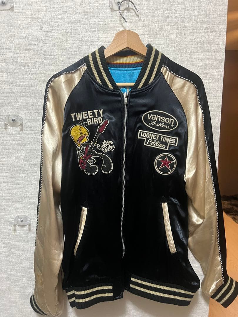 美品　バンソン ルーニー・チューンズ リバーシブル スカジャン バックスバニー