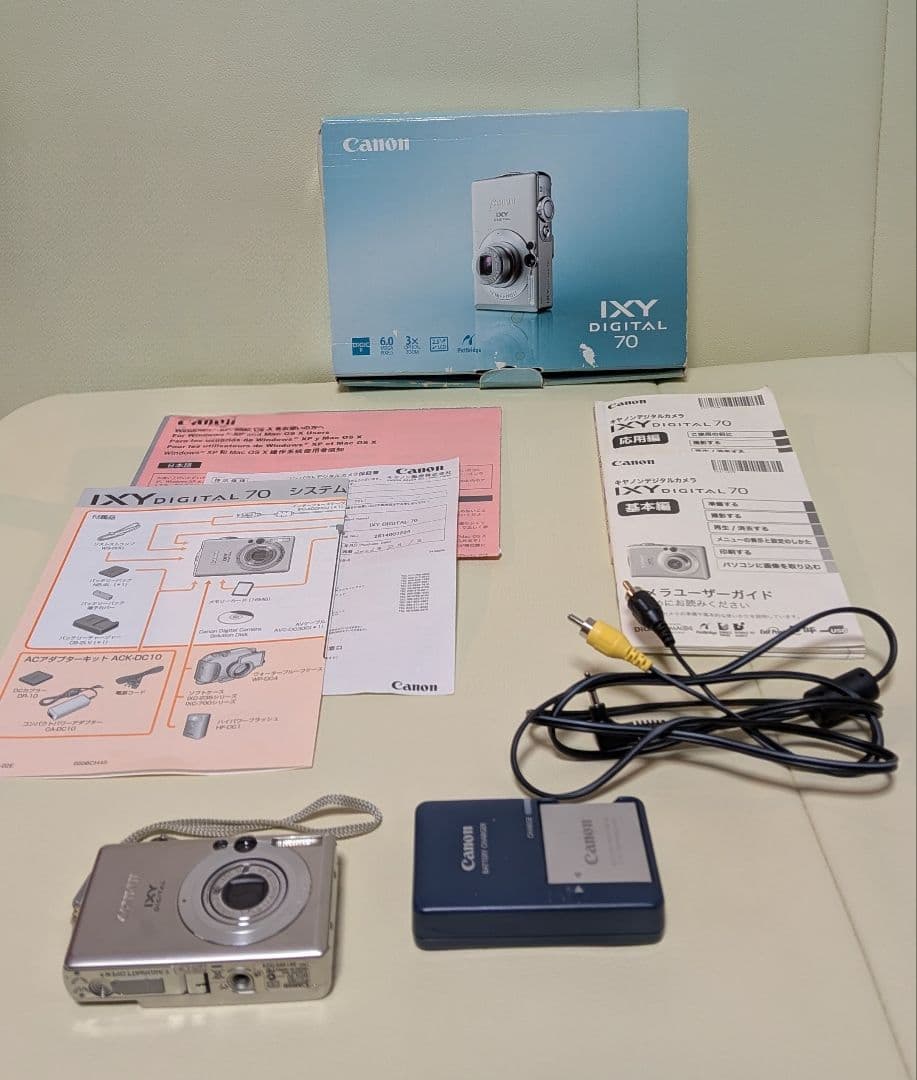 デジタルカメラ　IXY DIGITAL 70　中古　バッテリー抜き