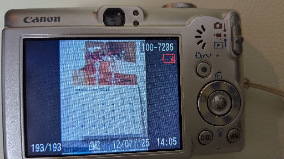 デジタルカメラ　IXY DIGITAL 70　中古　バッテリー抜き