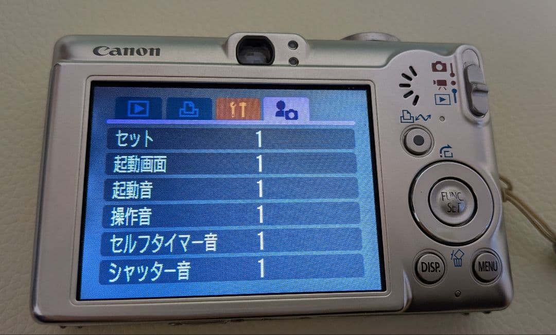 デジタルカメラ　IXY DIGITAL 70　中古　バッテリー抜き