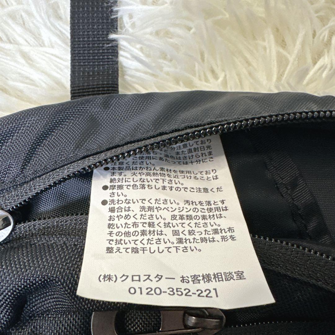 00s NIKE ナイキ ワンショルダーバッグ スリング ブラックY2K