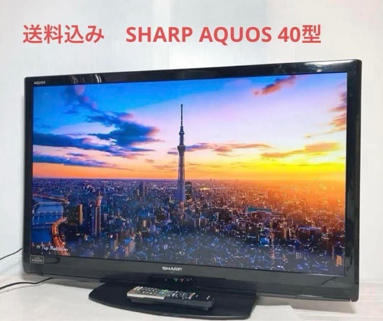⭐︎ 3/27〜30日22:00までの最終価格‼️SHARP AQUOS 40型 ⭐︎