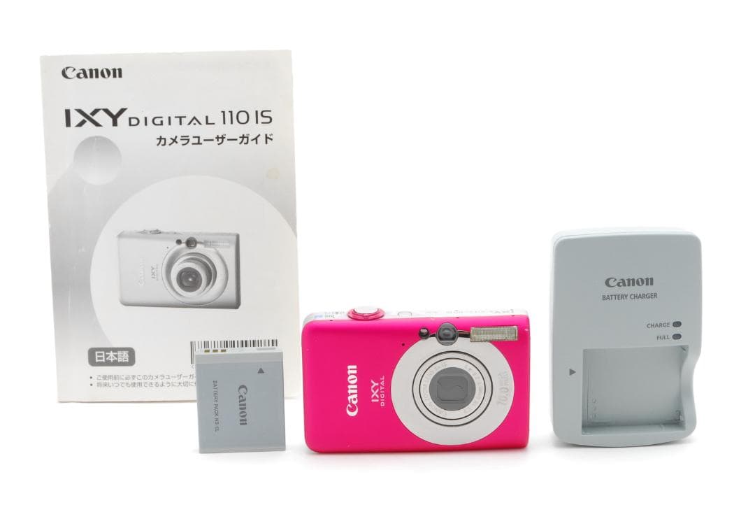 Canon IXY DIGITAL 110 IS ピンク 動作確認済み