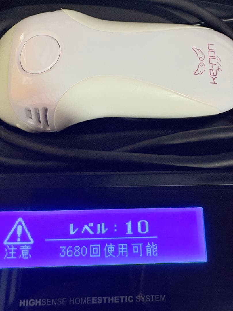 ケノン Ver.8.4 カートリッジ2点 ストロング スーパープレミアム 脱毛器