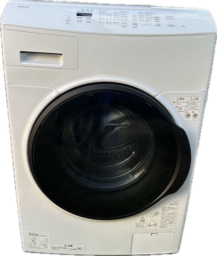 送料込み アイリスオーヤマ ドラム式洗濯乾燥機 CDK852-W
