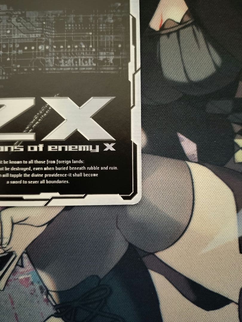 陽*子様 ドリーム・キー　ゆたか sec