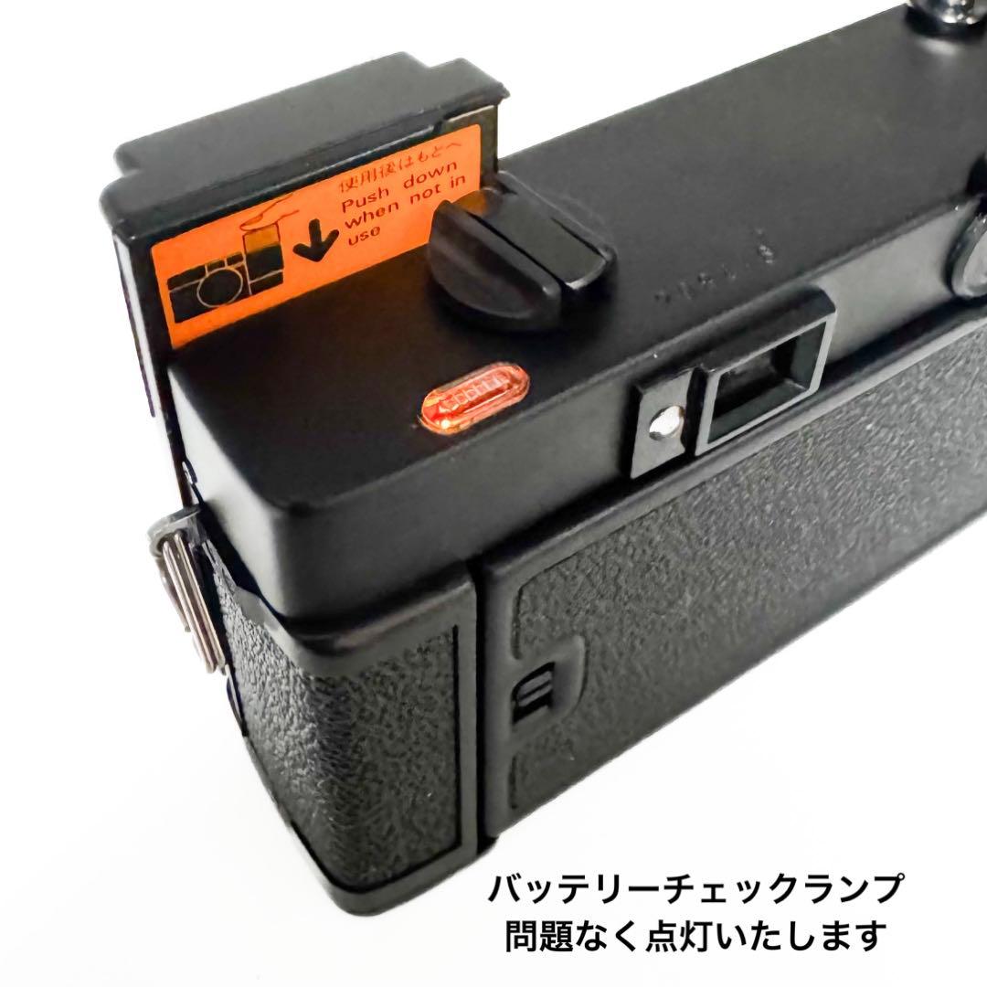 【専用】 整備済み Konica C35 EF 1ヶ月動作保証付き