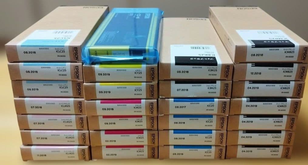 Epson IC25シリーズインクカートリッジ27個セット期限切品