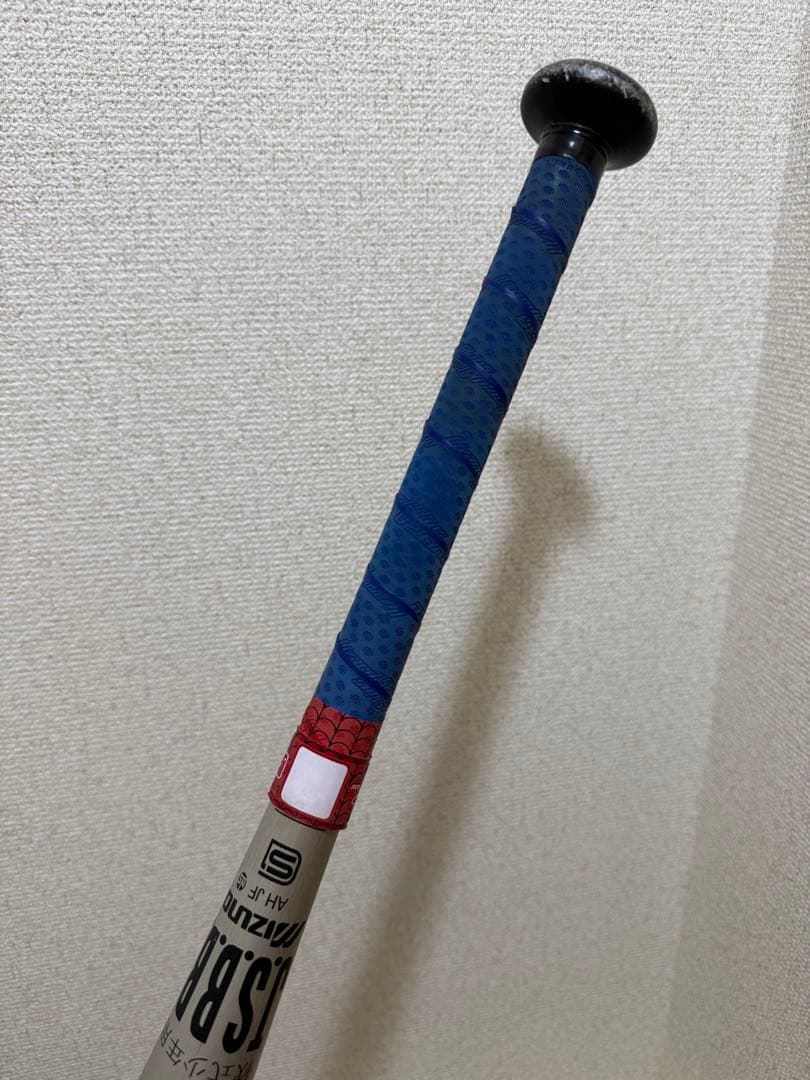 ミズノ 少年軟式用バット グローバルエリート VコングJr. 76cm 530g