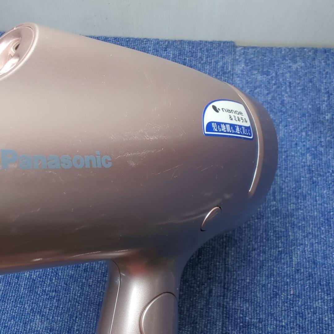 店頭展示用モデル非売品 Panasonic ドライヤー EH-NA9G