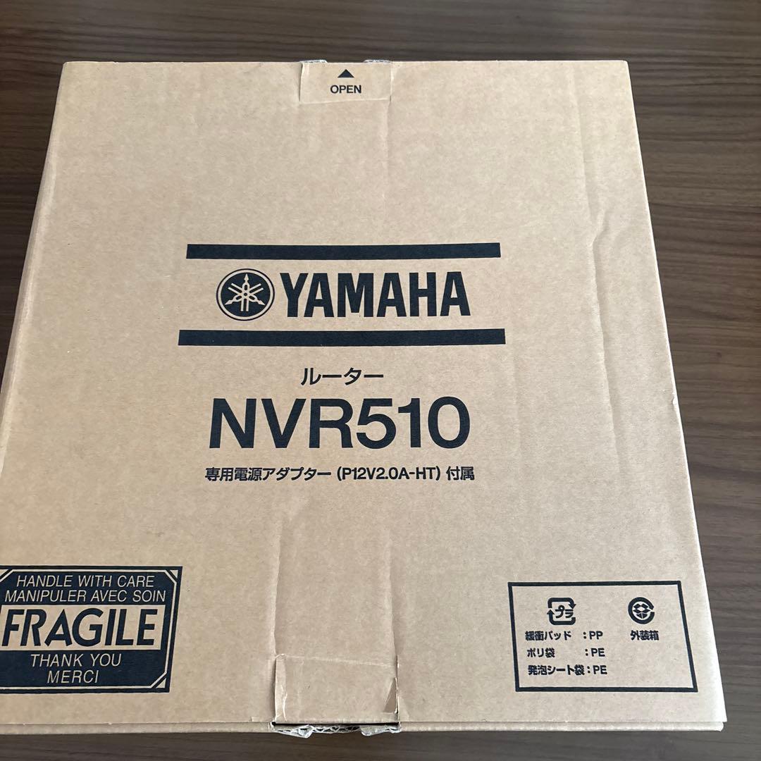 YAMAHA NVR510 ルーター 本体