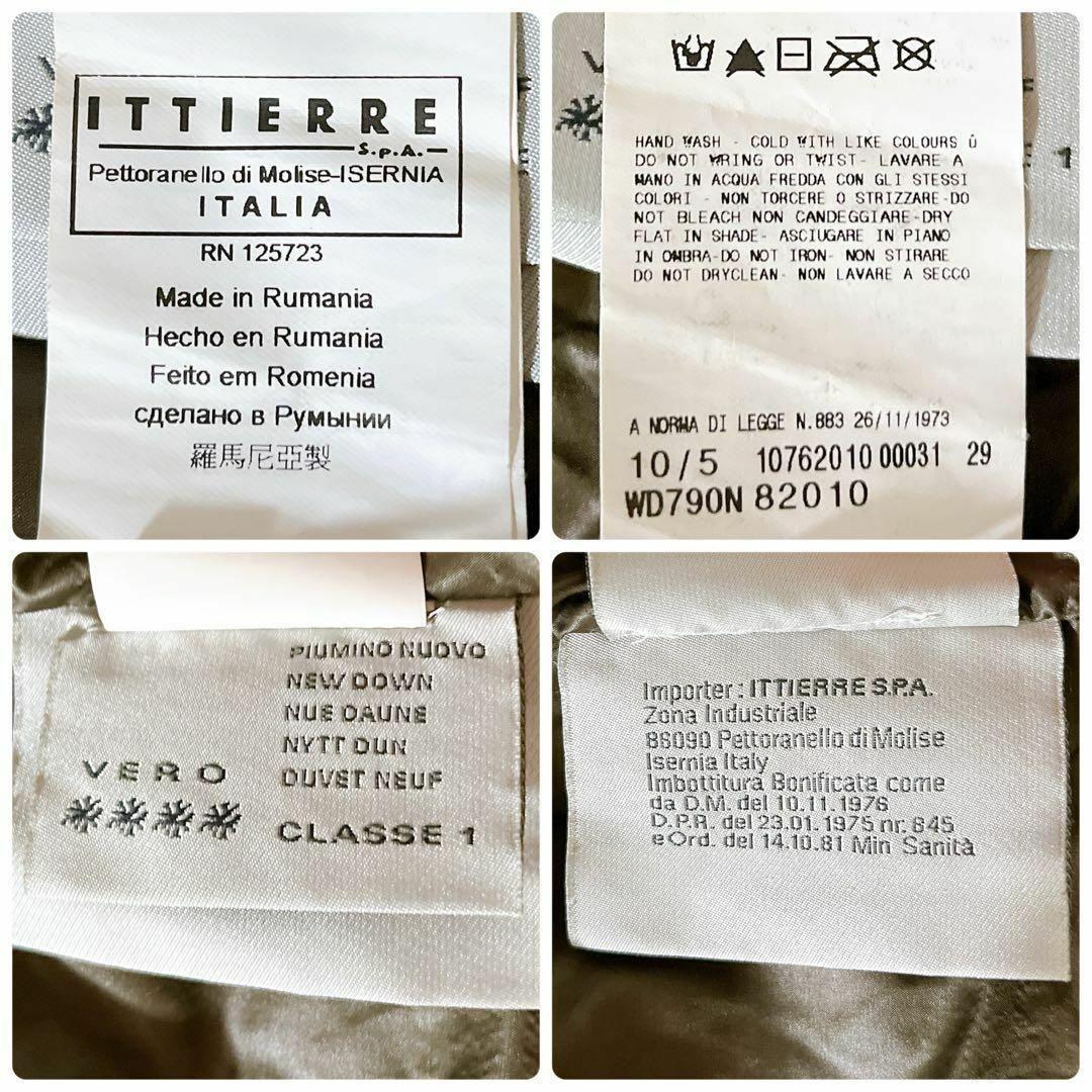 エルマンノシェルヴィーノ　ロングダウンコート　ベルト　アームウォーマー　Aライン