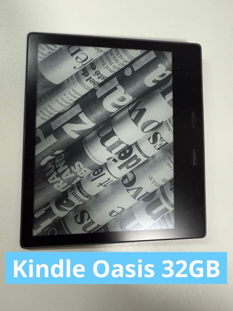 Kindle Oasis 色調調整ライト搭載 WiFi+4G 32GB