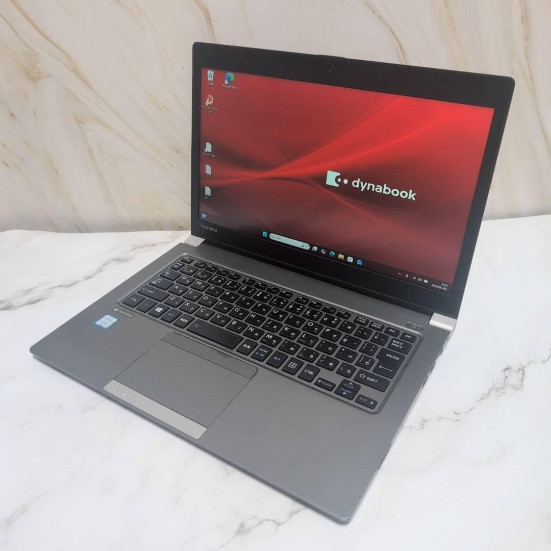 東芝軽量ダイナブック　第8世代 SSD-256GB・Win11