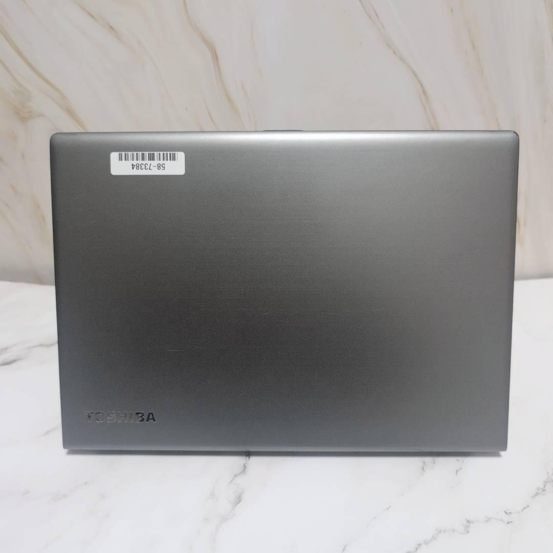 東芝軽量ダイナブック　第8世代 SSD-256GB・Win11