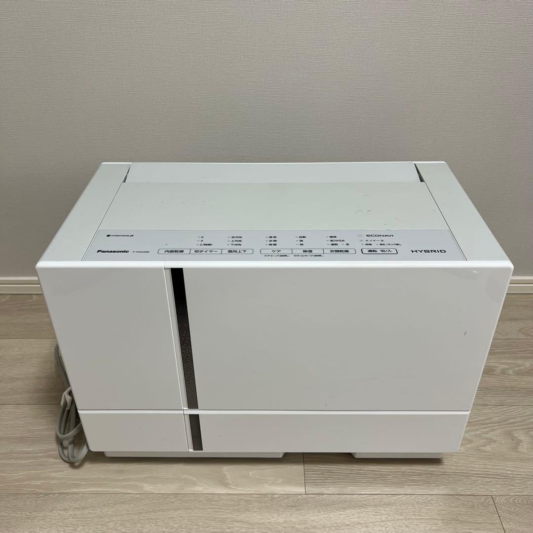 パナソニックPanasonic 衣類乾燥除湿機 F-YHUX90【21年製】