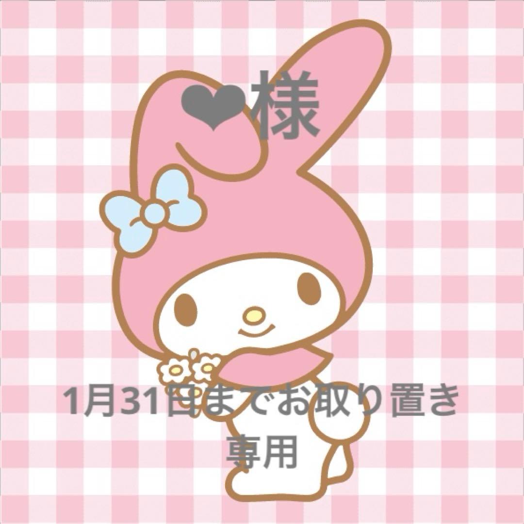 ❤︎※専用商品※ ベビービョルン　レオパード柄　抱っこ紐❤︎